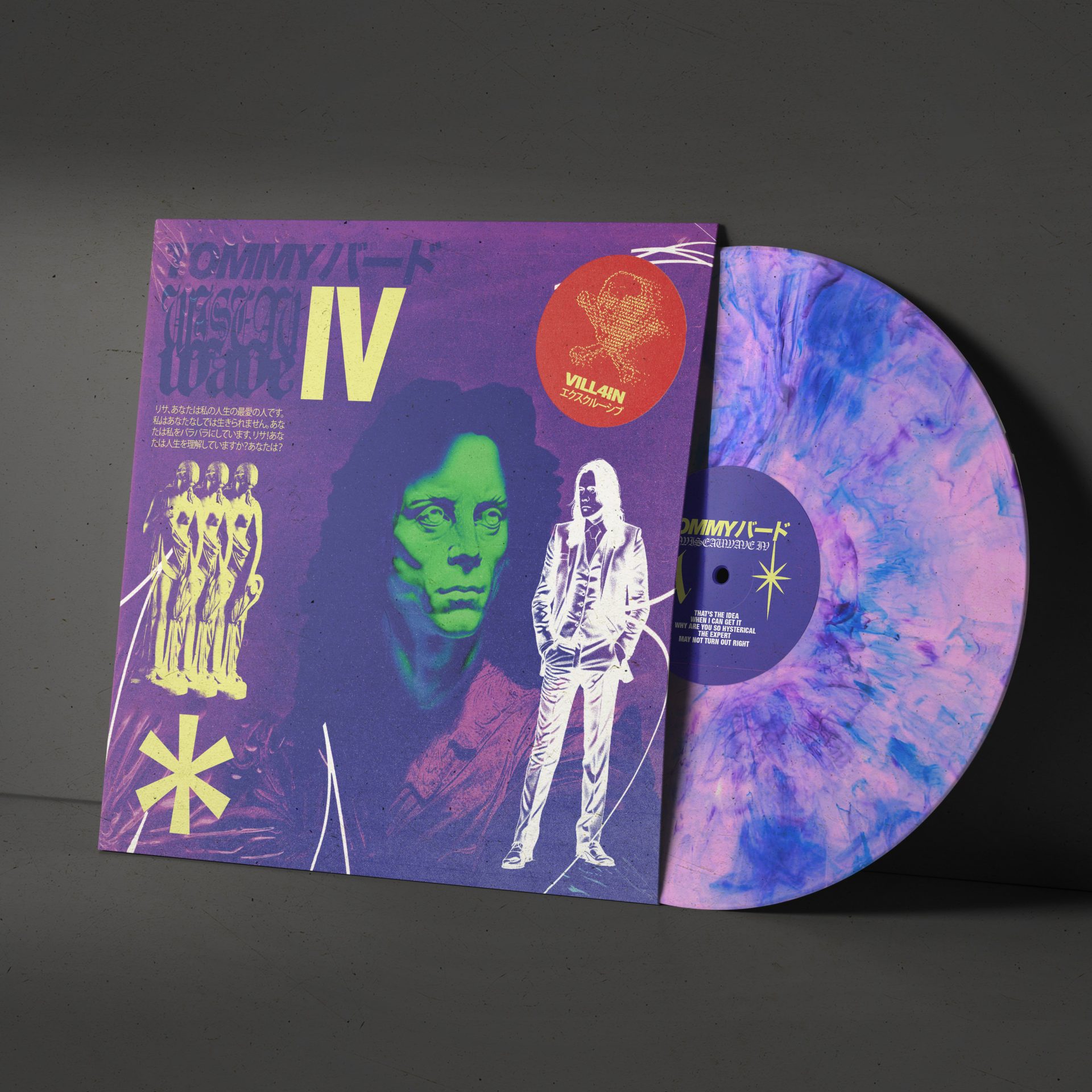 TOMMYバード – WISEAUWAVE IV Vinyl - Image 8