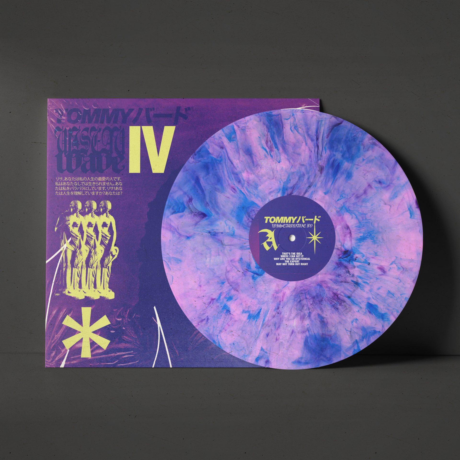 TOMMYバード – WISEAUWAVE IV Vinyl - Image 5