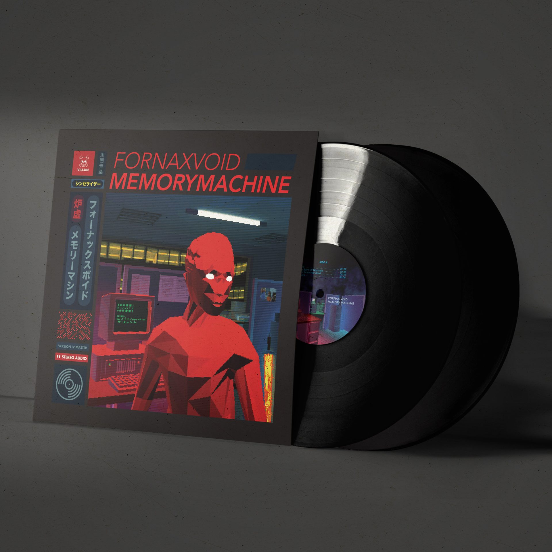 Fornax Void – Memory Machine Vinyl - Image 6