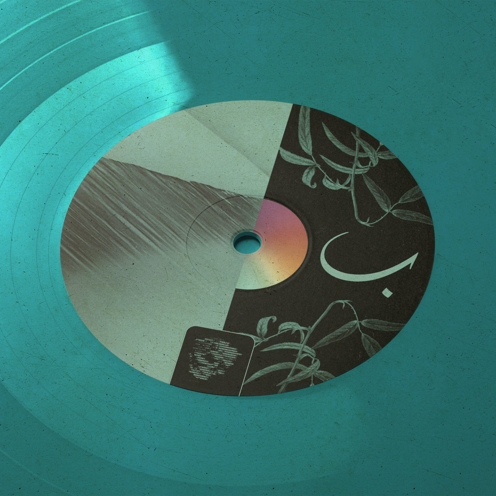 الخوف من التغيير- ت​م​ح​ى من ا​ل​ت​ا​ر​ي​خ Vinyl - Image 10