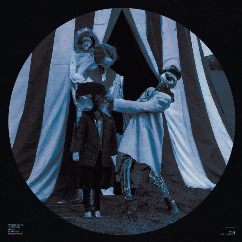 Ghoul : Welcome To The Show Vinyl