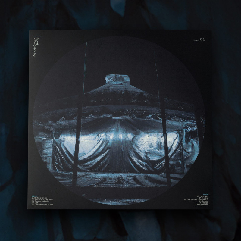 Ghoul : Welcome To The Show Vinyl