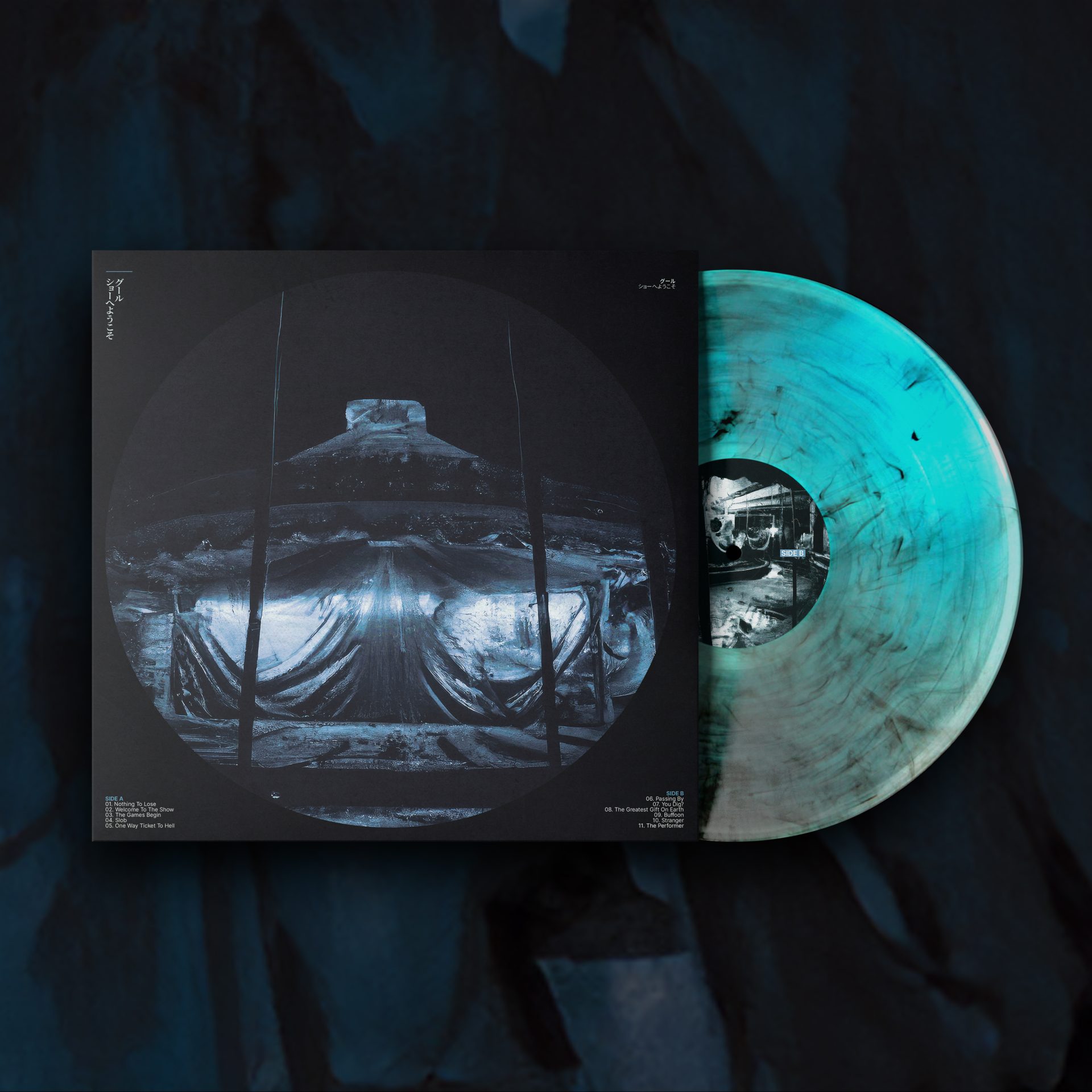 GHOUL – WELCOME TO THE SHOW - Image 5