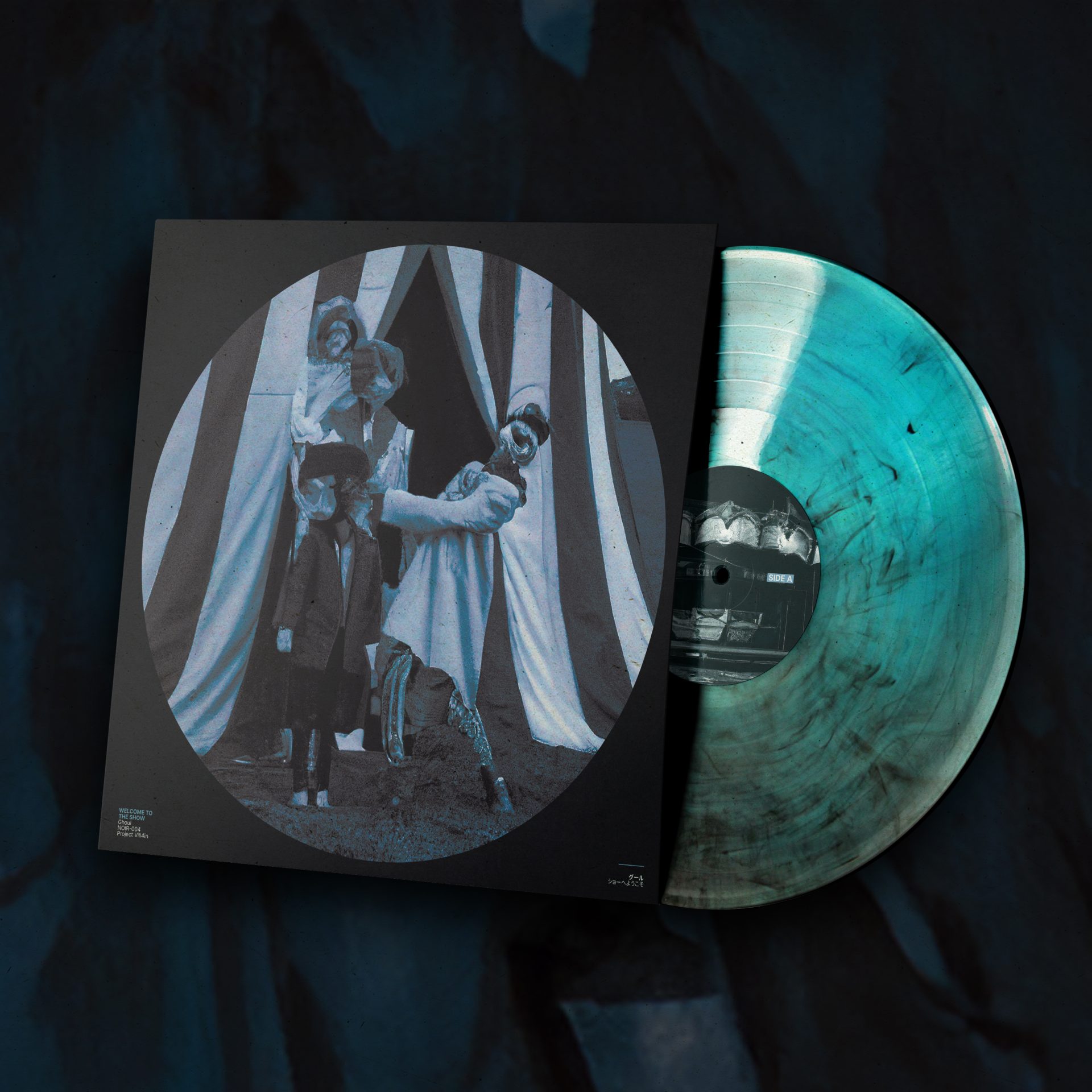 GHOUL – WELCOME TO THE SHOW - Image 9