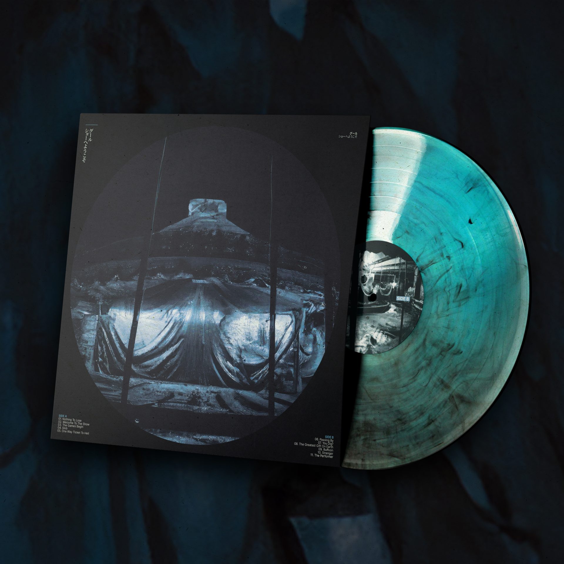 GHOUL – WELCOME TO THE SHOW - Image 10