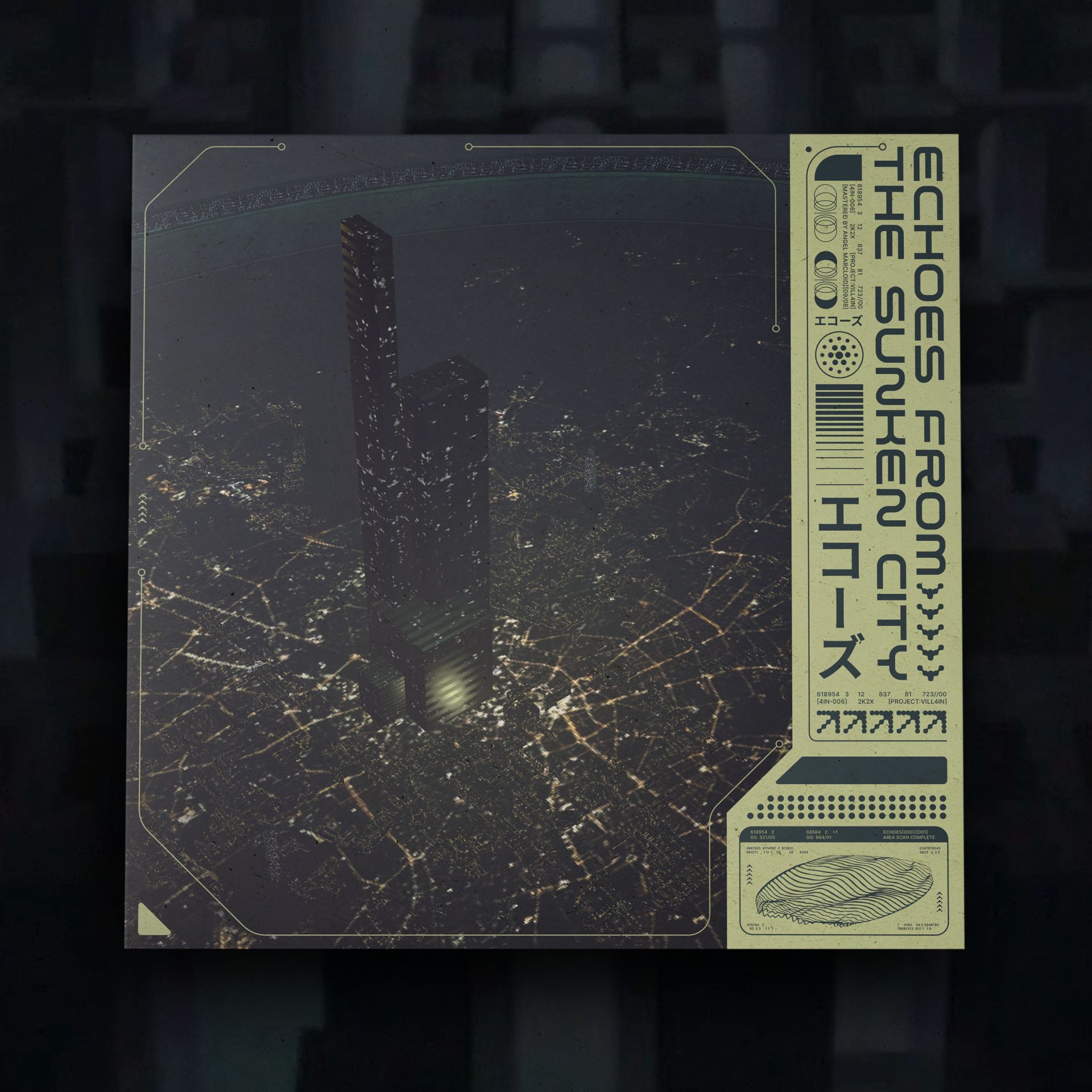 Endless Corridors – Echoes From the Sunken City Vinyl - Image 3