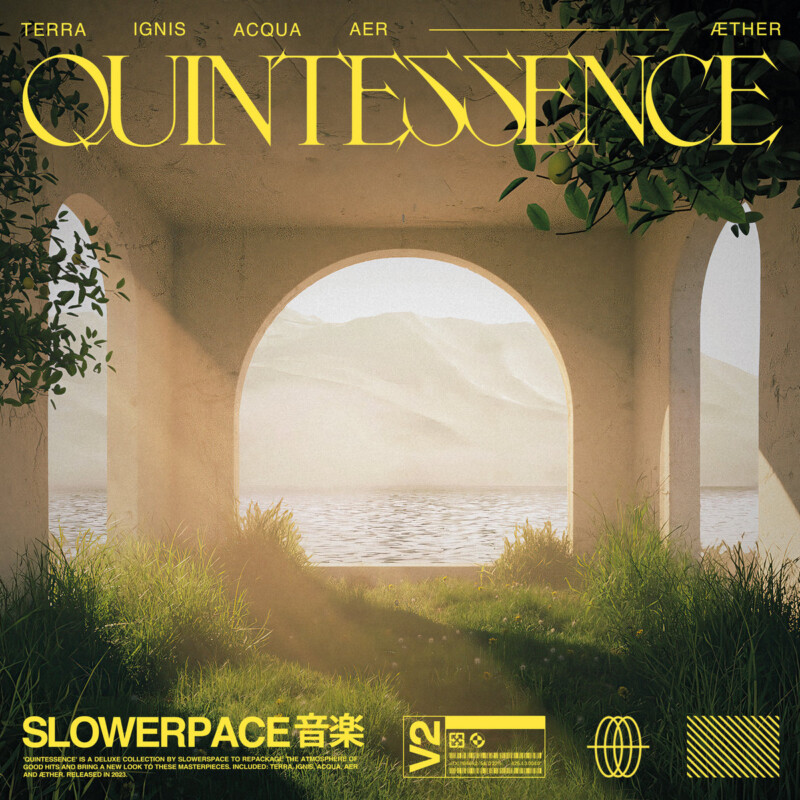 slowerpace 音楽 : Quintessence Vinyl