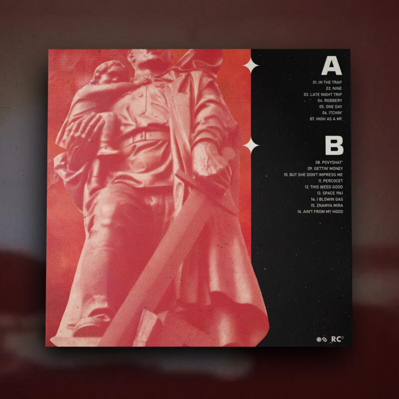 3STYLEGOD : TRAPPIN IN SOVIET Vinyl