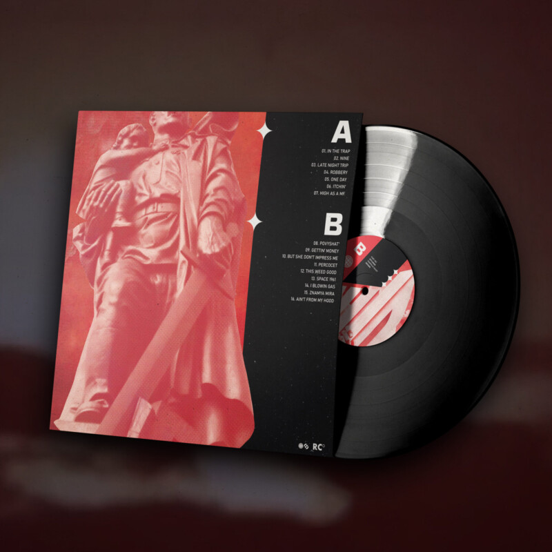 3STYLEGOD : TRAPPIN IN SOVIET Vinyl