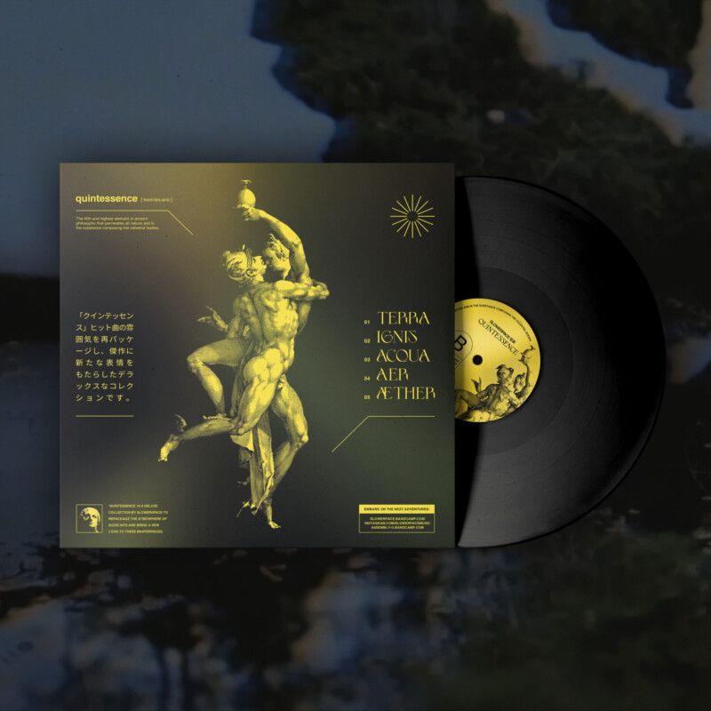slowerpace 音楽 : Quintessence Vinyl