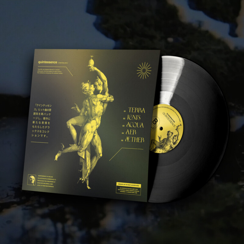 slowerpace 音楽 : Quintessence Vinyl