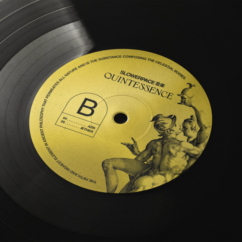slowerpace 音楽 : Quintessence Vinyl