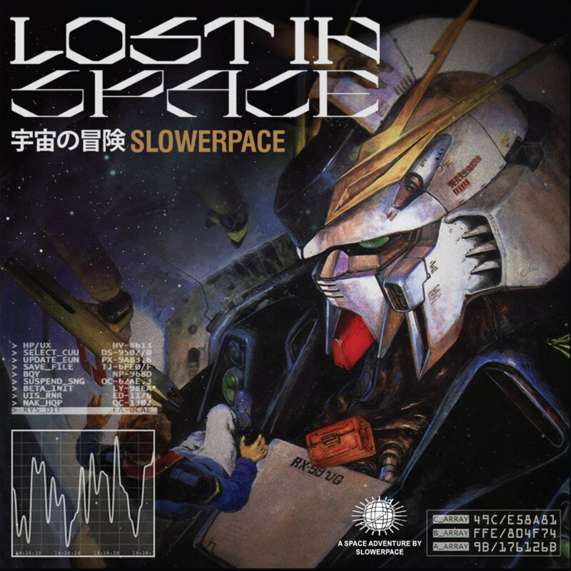 slowerpace 音楽 : Lost In Space 宇宙の冒険 Vinyl