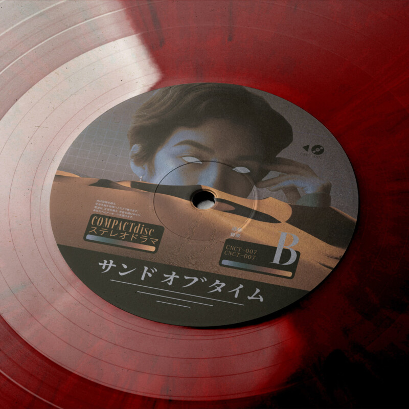 COMPACTdisc ステレオドラマ : サンドオブタイム Vinyl