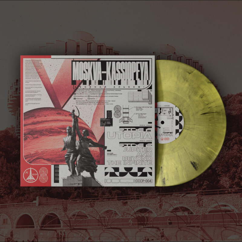 Moskva-Kassiopeya – Utopia + Jupiter And Beyond The Infinite Vinyl