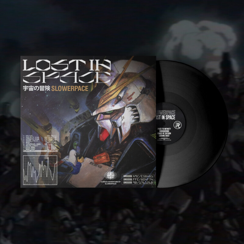 slowerpace 音楽 – Lost In Space 宇​宙​の​冒​険