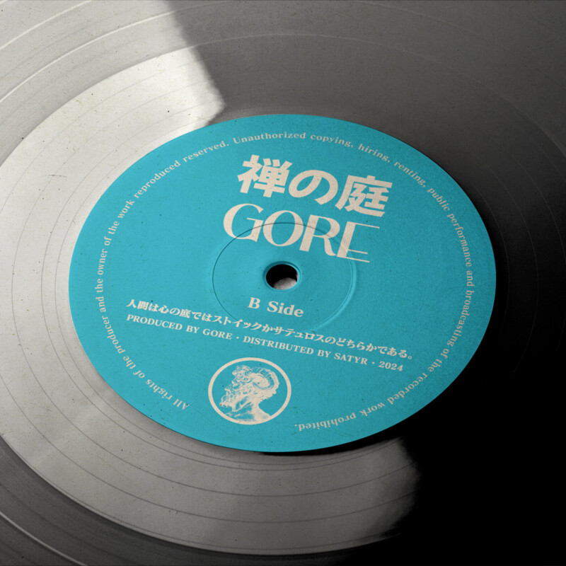 GORE : 禅​の​庭 Vinyl