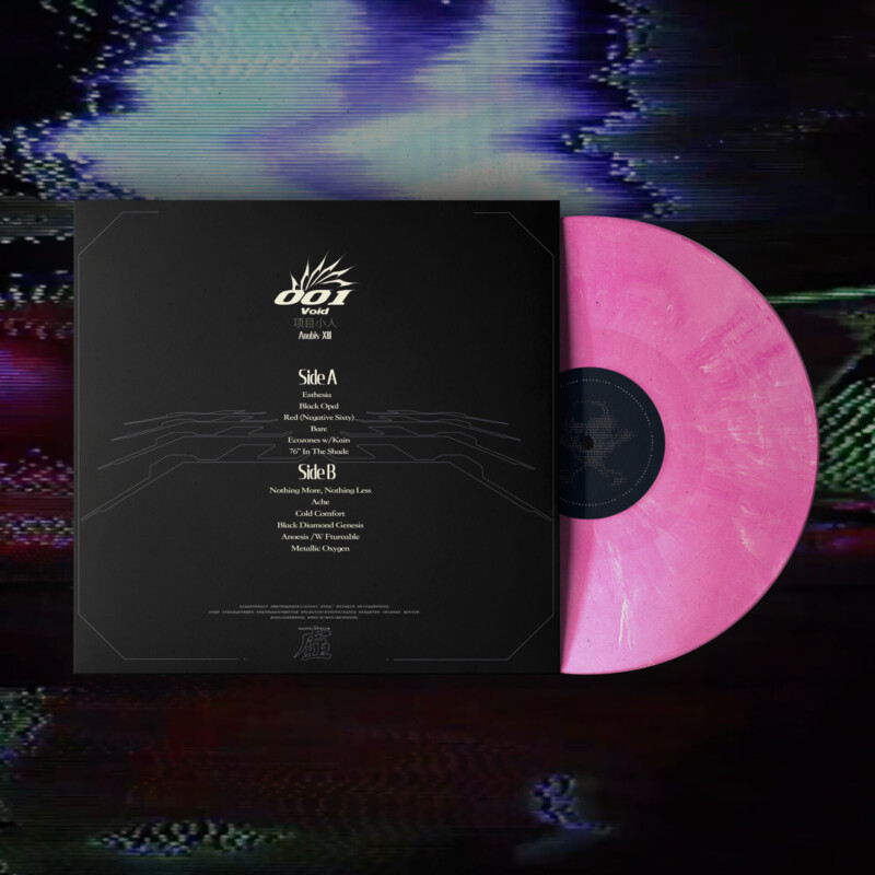 ANUBIS-XIII : VOID-001 Vinyl