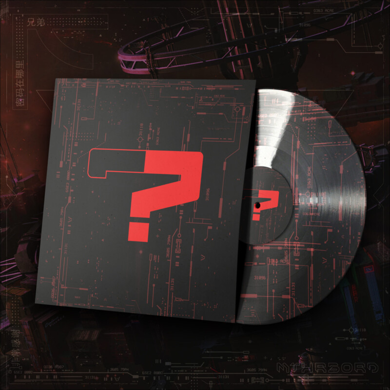 1 X 4 VINYL PREORDER (SUPPORTER’S EDITION) – ETV-006
