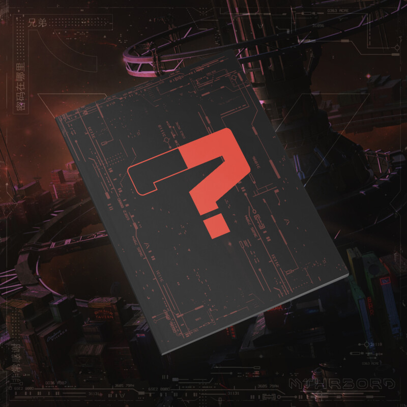 1 X 4 VINYL PREORDER (SUPPORTER’S EDITION) – ETV-006