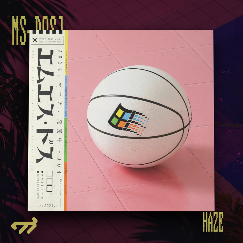 h a z e : MS​-​DOS (VIP Exclusive Only)