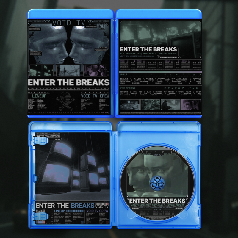 Enter The Breaks Blu-RAY