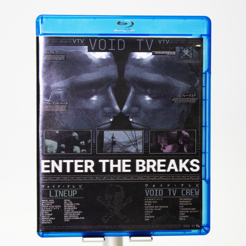 Enter The Breaks Blu-RAY