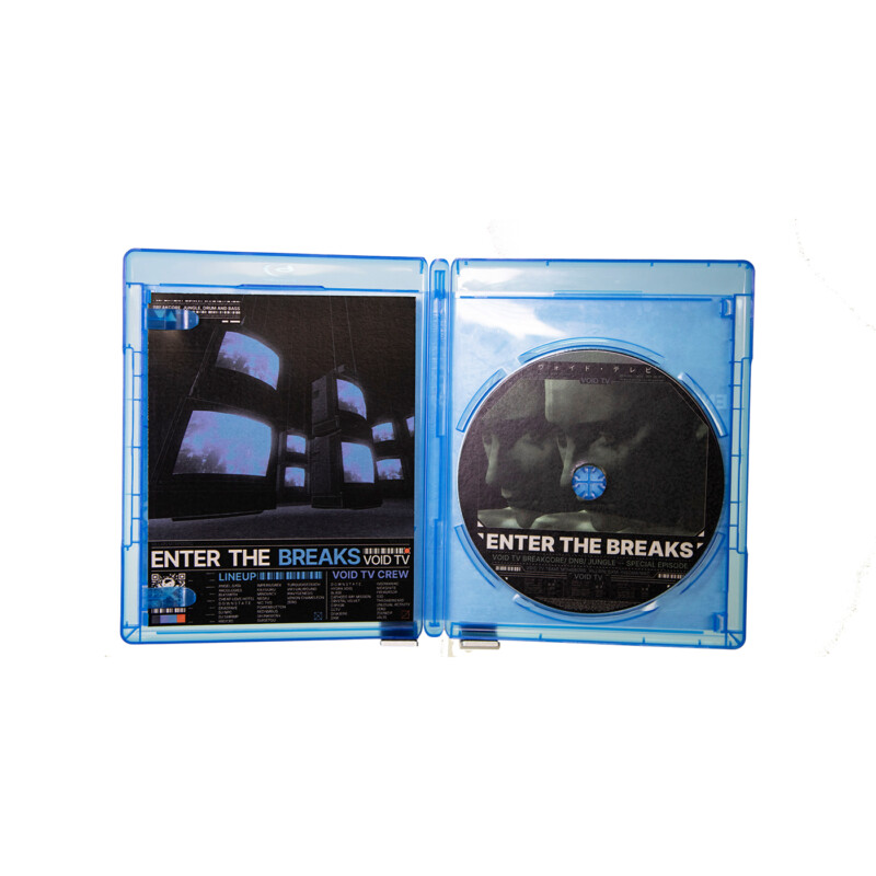 Enter The Breaks Blu-RAY
