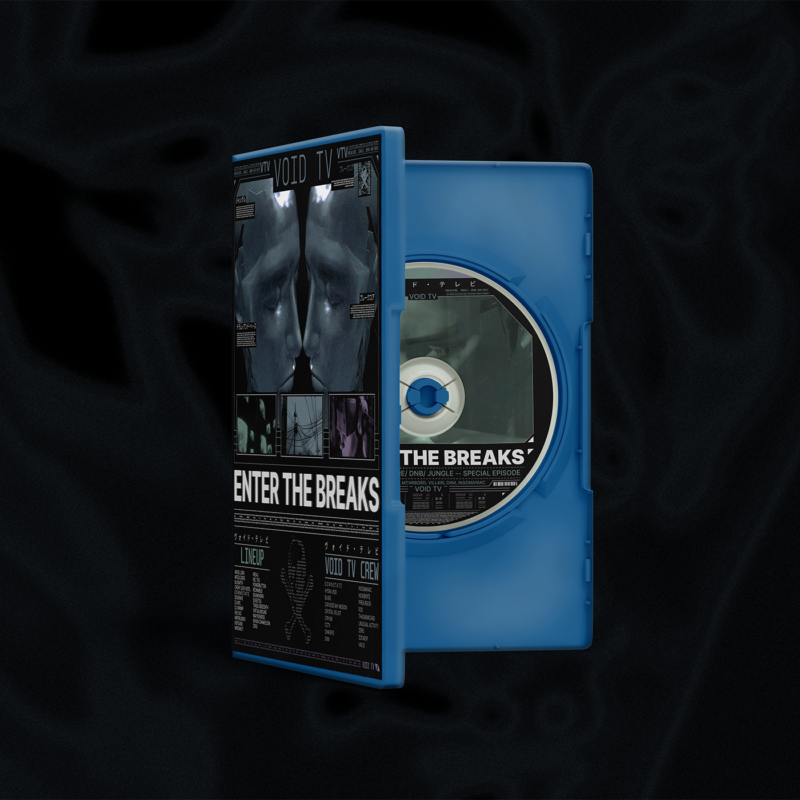 Enter The Breaks Blu-RAY