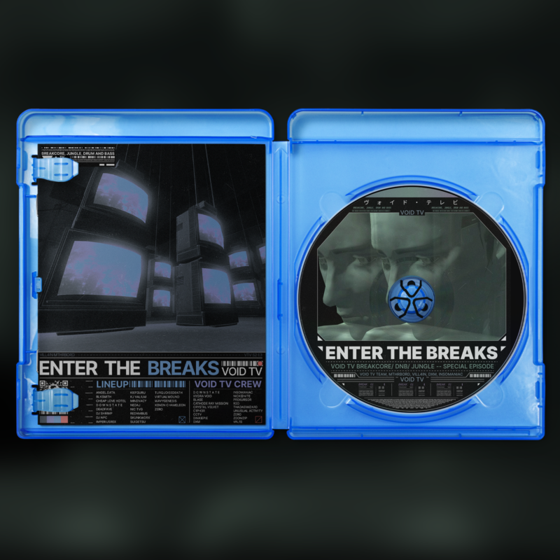 Enter The Breaks Blu-RAY