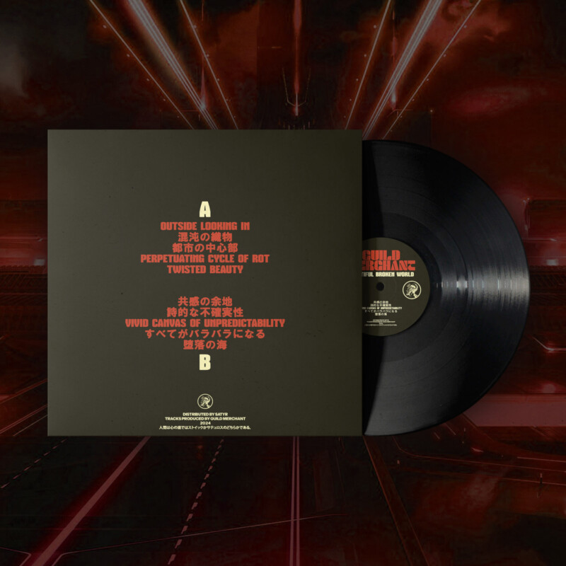 GUILD MERCHANT : Beautiful Broken World Vinyl