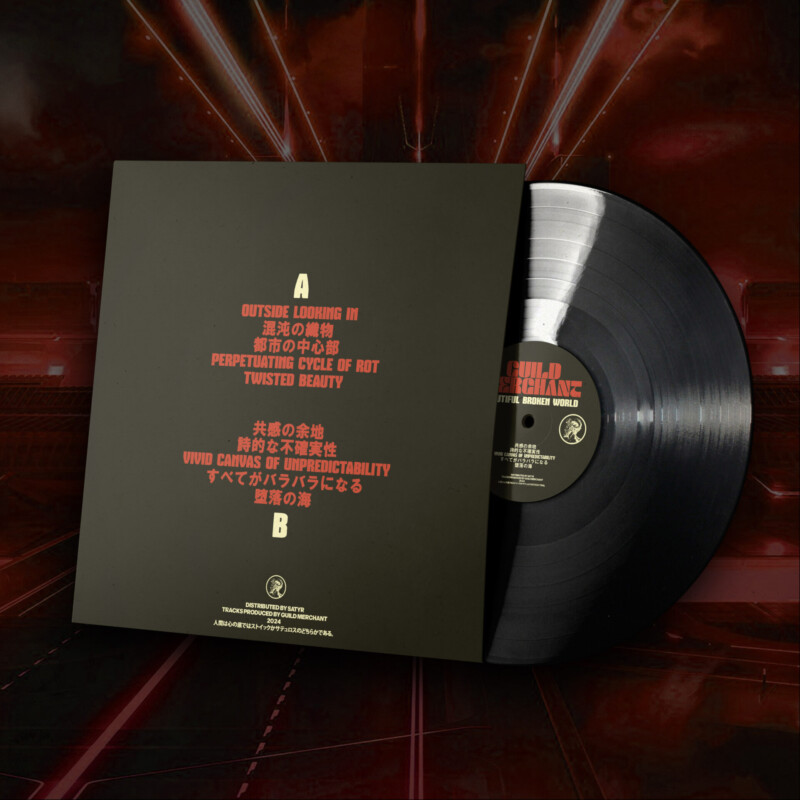 GUILD MERCHANT : Beautiful Broken World Vinyl