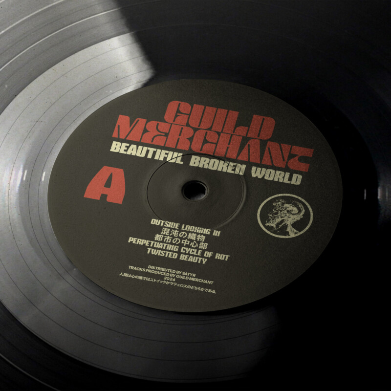 GUILD MERCHANT : Beautiful Broken World Vinyl