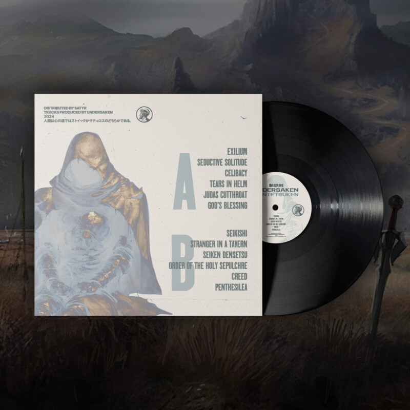 UNDERSAKEN : ZANTETSUKEN Vinyl