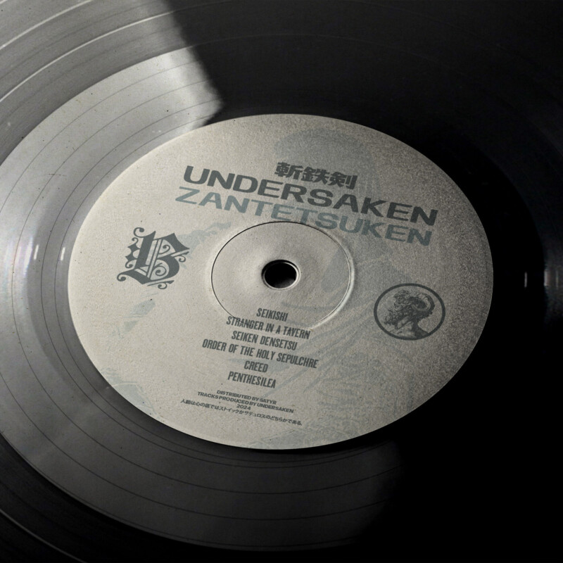 UNDERSAKEN : ZANTETSUKEN Vinyl