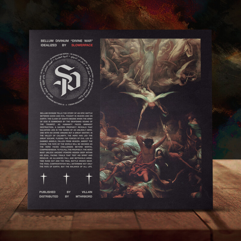 slowerpace 音楽 : BELLUM DIVINUM Vinyl
