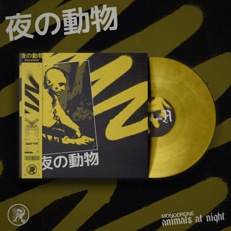 夜​の​動​物 by MONODRONE