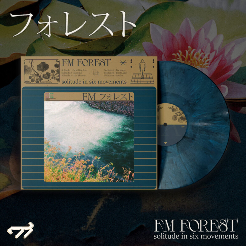 FM Forest : Solitude in Six Movements Vinyl