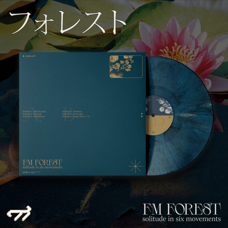 FM Forest : Solitude in Six Movements Vinyl