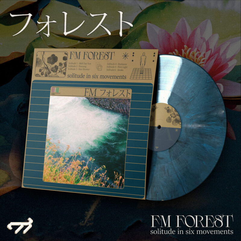 FM Forest : Solitude in Six Movements Vinyl