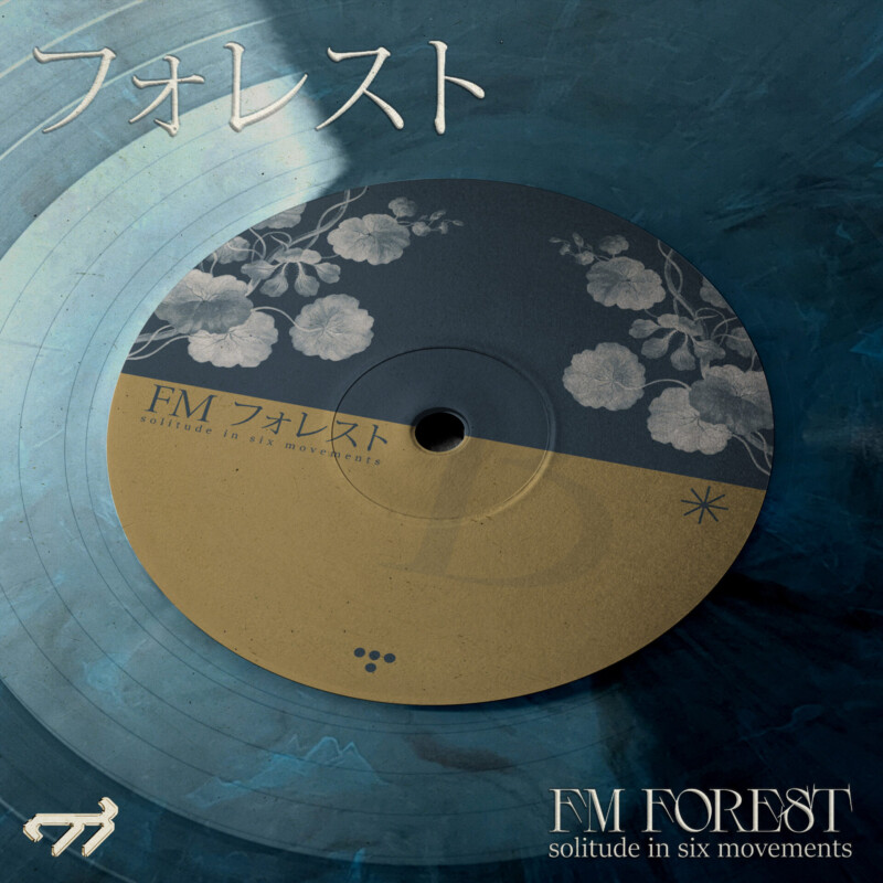FM Forest : Solitude in Six Movements Vinyl