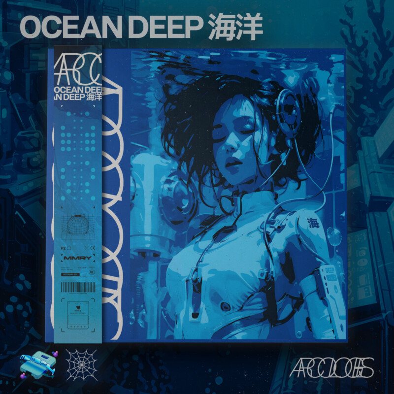 arcologies : ocean deep Vinyl