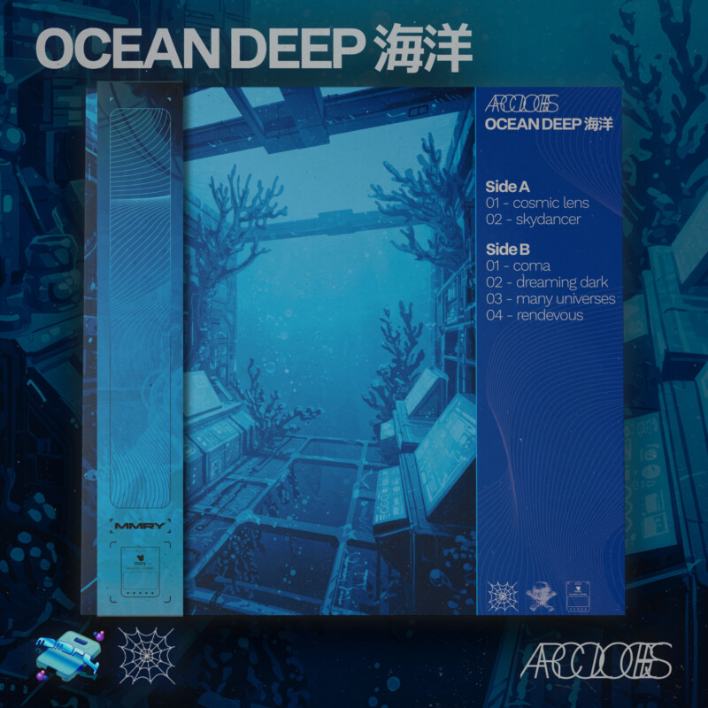 arcologies : ocean deep Vinyl