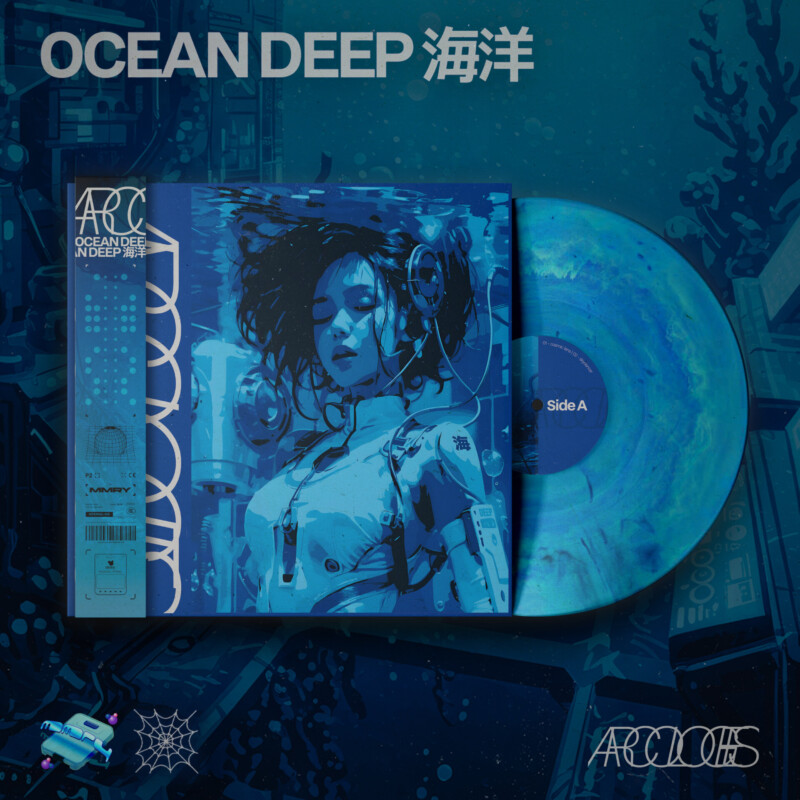 arcologies : ocean deep Vinyl