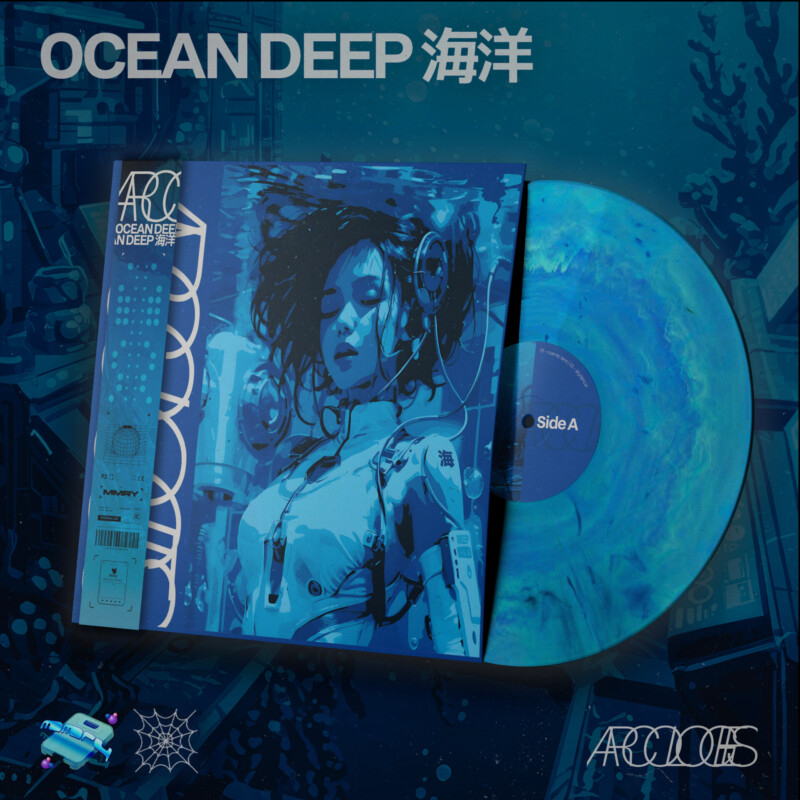 arcologies : ocean deep Vinyl