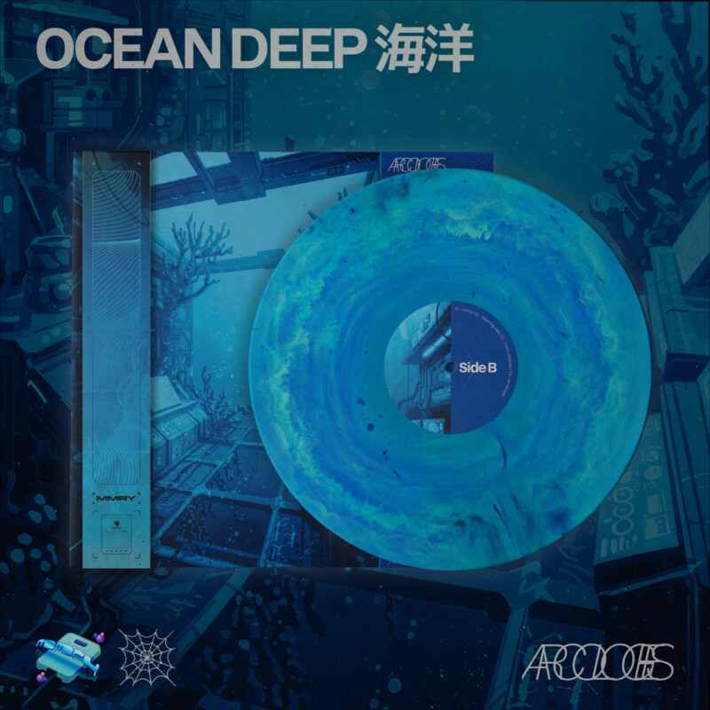 arcologies : ocean deep Vinyl