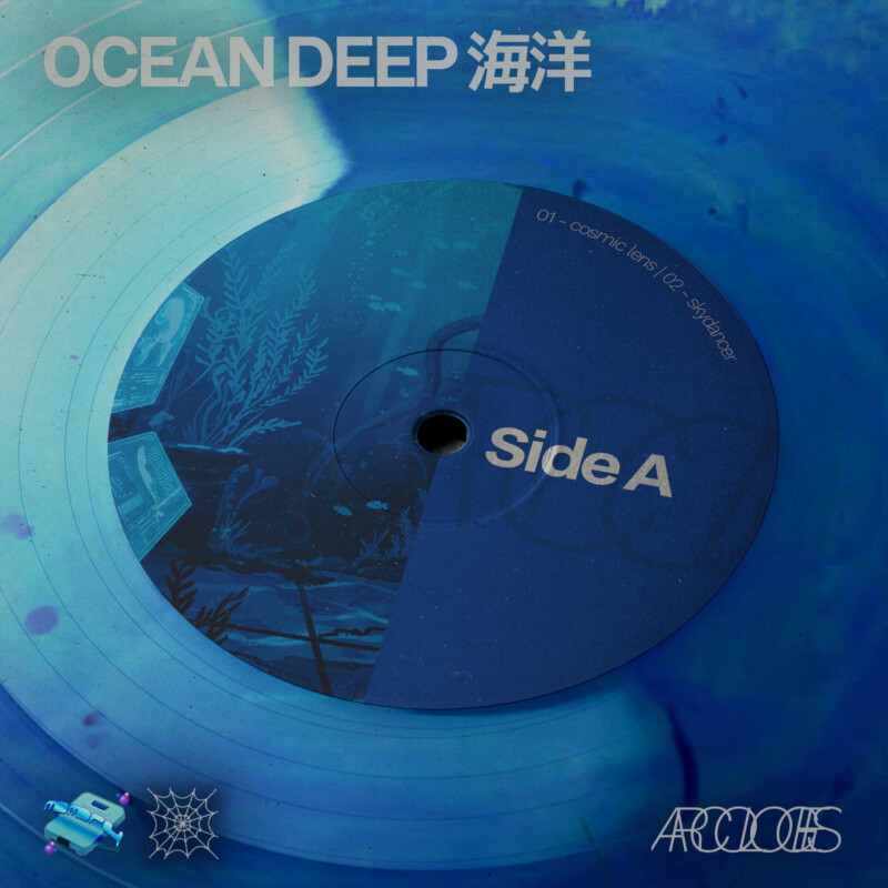 arcologies : ocean deep Vinyl