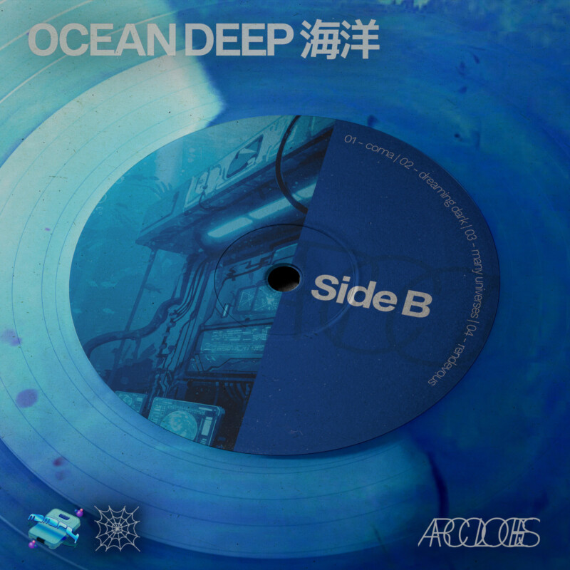 arcologies : ocean deep Vinyl