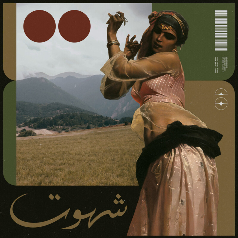 modest by default : OPIUM ROAD Vinyl