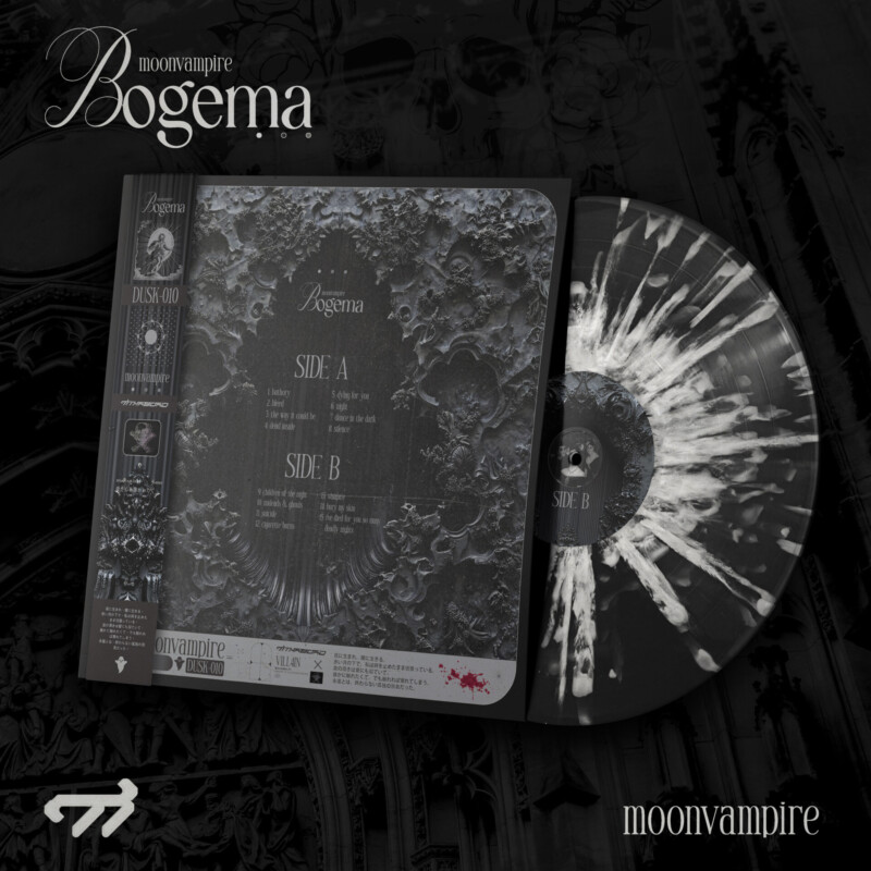 moonvampire : BOGEMA Vinyl